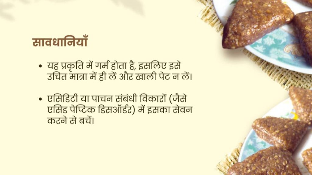 अदरक का सेवन कोलेस्ट्रॉल लेवल कम रहता है. इसके अलावा नर्व सिस्‍टम भी बेहतर रहता है. अदरक कैंसर के जोखिम को कम करती है. साथ ही साथ यह हाई ब्‍लड प्रेशर, हृदय रोग और फेफड़ों की बीमारियों जैसी पुरानी बीमारियों के रिस्‍क को कम करती है. 