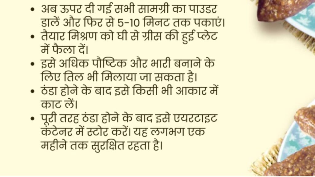 अदरक की एंटीऑक्सीडेंट और टोनिंग प्रॉपर्टीज, चेहरे के दाग और हाइपरपिग्मेंटेशन को कम करने में मदद कर सकते हैं. साथ ही अदरक के एंटीसेप्टिक गुण मुंहासे के लक्षणों को सुधारने में मदद कर सकते हैं. 