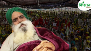 किसान नेता डल्लेवाल पटियाला के हॉस्पिटल में शिफ्ट, 30 मार्च को बड़ा आंदोलन किसान नेता डल्लेवाल पटियाला के हॉस्पिटल में शिफ्ट, 30 मार्च को बड़ा आंदोलन