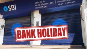Bank holiday: बैंक जाने से पहले देखें छुट्टियों की लिस्ट, गुड फ्राइडे समेत अप्रैल में 12 दिन नहीं होगा काम Bank holiday: बैंक जाने से पहले देखें छुट्टियों की लिस्ट, गुड फ्राइडे समेत अप्रैल में 12 दिन नहीं होगा काम