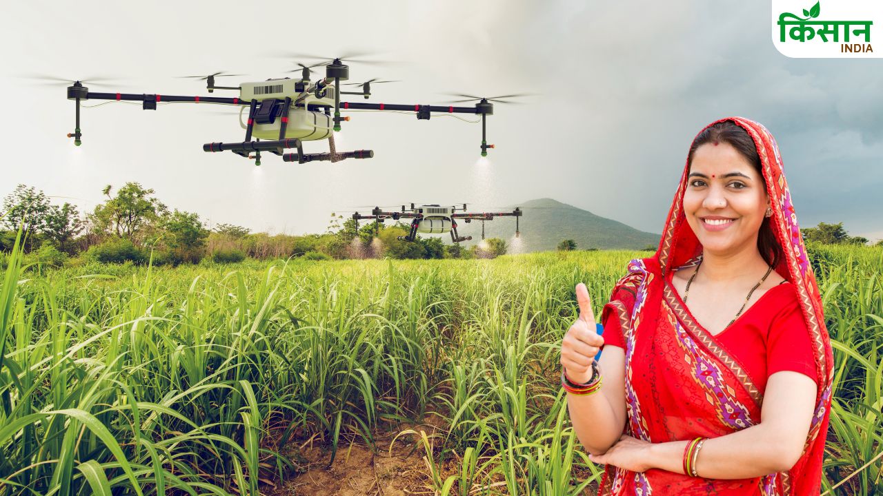 15 हजार महिलाएं किसानों की कृषि लागत घटा रहीं, ड्रोन तकनीक की मिल रही ट्रेनिंग