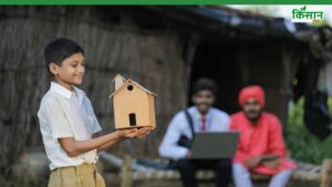 गरीब परिवारों को 14 लाख पक्के मकान मिलेंगे, 8 हजार करोड़ आई लागत
