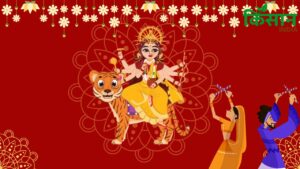 Chaitra Navratri 2025:  जानें चैत्र नवरात्रि के चौथे दिन मां कुष्मांडा की पूजा विधि और मंत्र