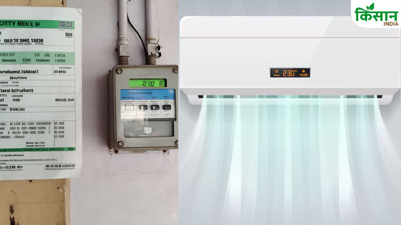 AC, कूलर चलाने पर भी कम आएगा बिल, इस सरकारी स्कीम से खत्म होगी बिजली की टेंशन