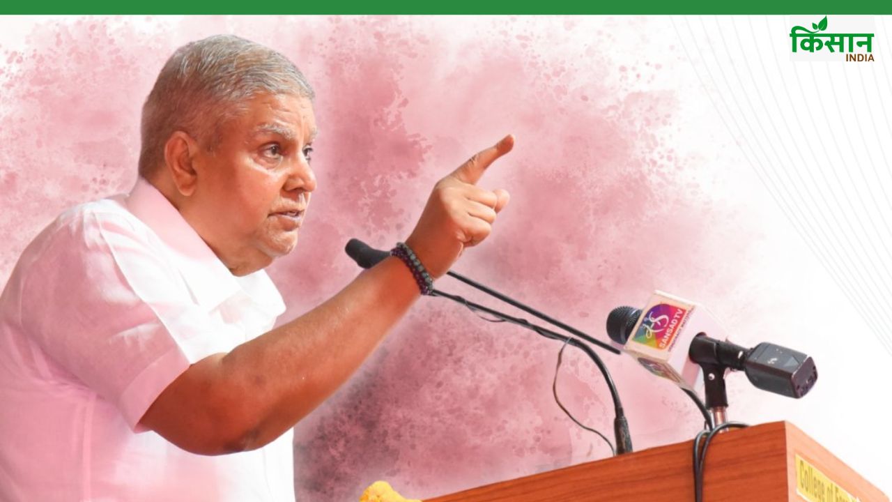 खेती में बिचौलियों को खत्म करे सरकार, उपराष्ट्रपति बोले- खाद सब्सिडी पर US पैटर्न फॉलो करें 