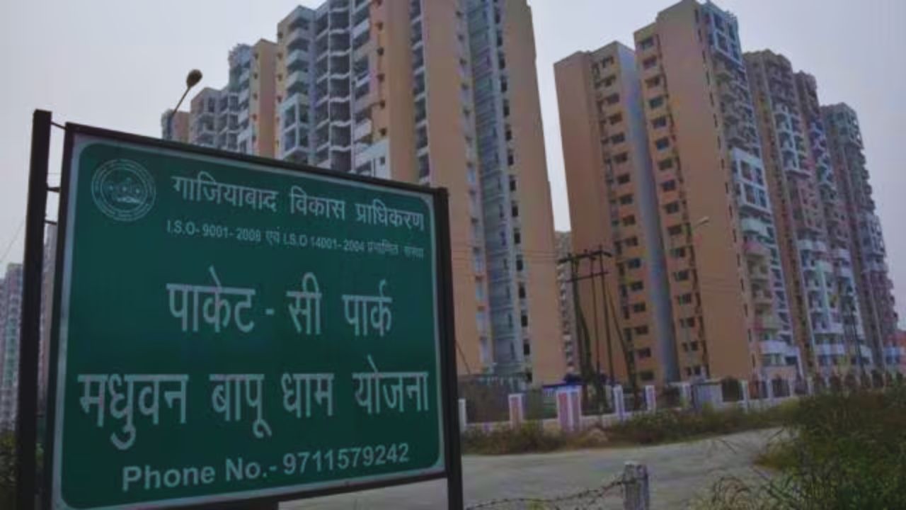 762 किसानों को 15 साल बाद मिला इंसाफ, 4500 करोड़ की योजना से जगी उम्मीद