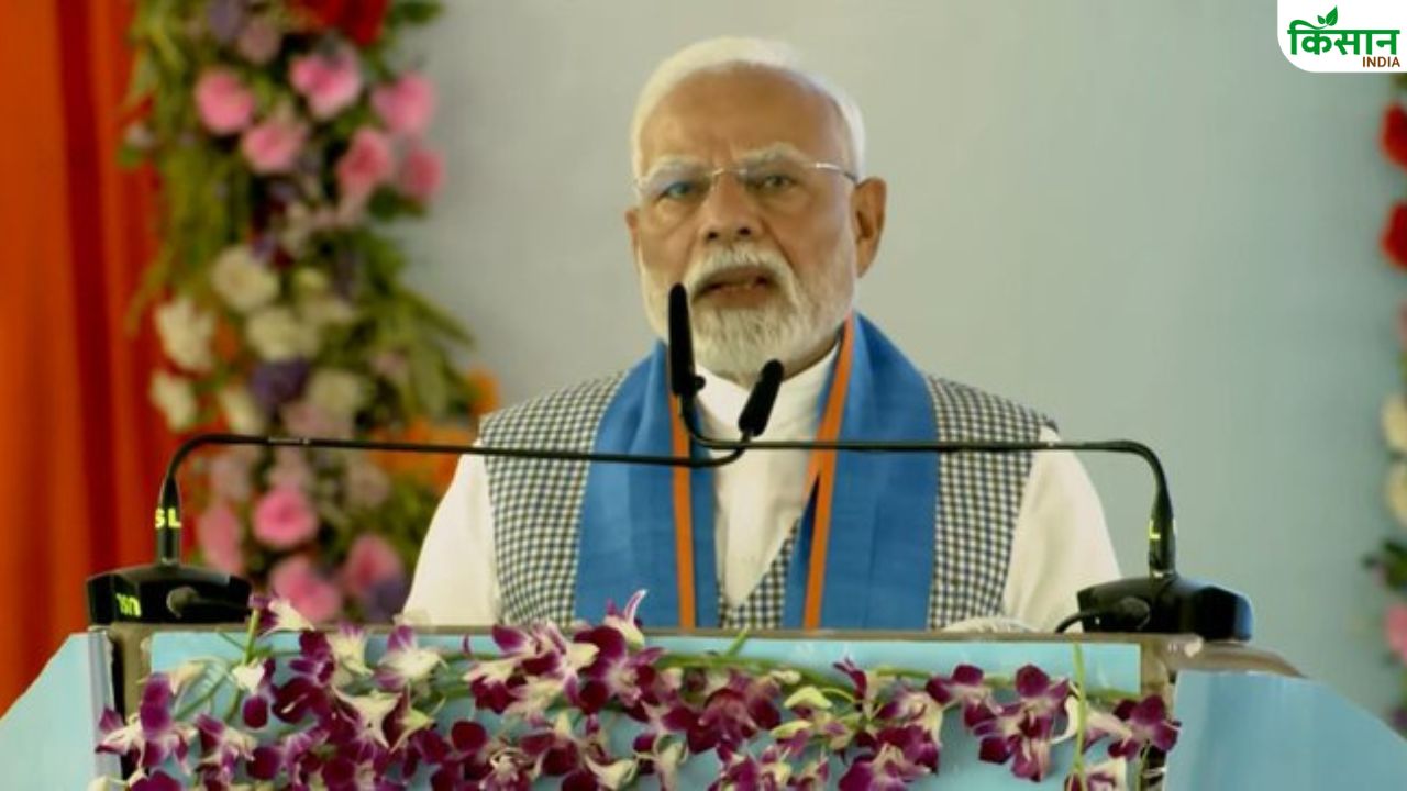 PM किसान योजना: अगस्त में 9 करोड़ किसानों को मिलेगा 22,000 करोड़ का तोहफा