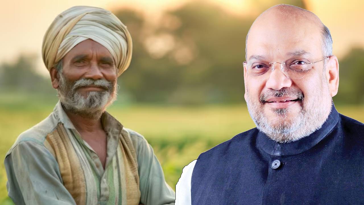 क्या है नई सहकारिता नीति? इसके लागू होने से कितनी बदलेगी किसानों की मौजूदा स्थिति