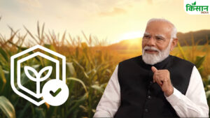 अब किराएदार और बटाईदार भी करा सकेंगे फसल बीमा, PMFBY का पंजीकरण शुरू हुआ