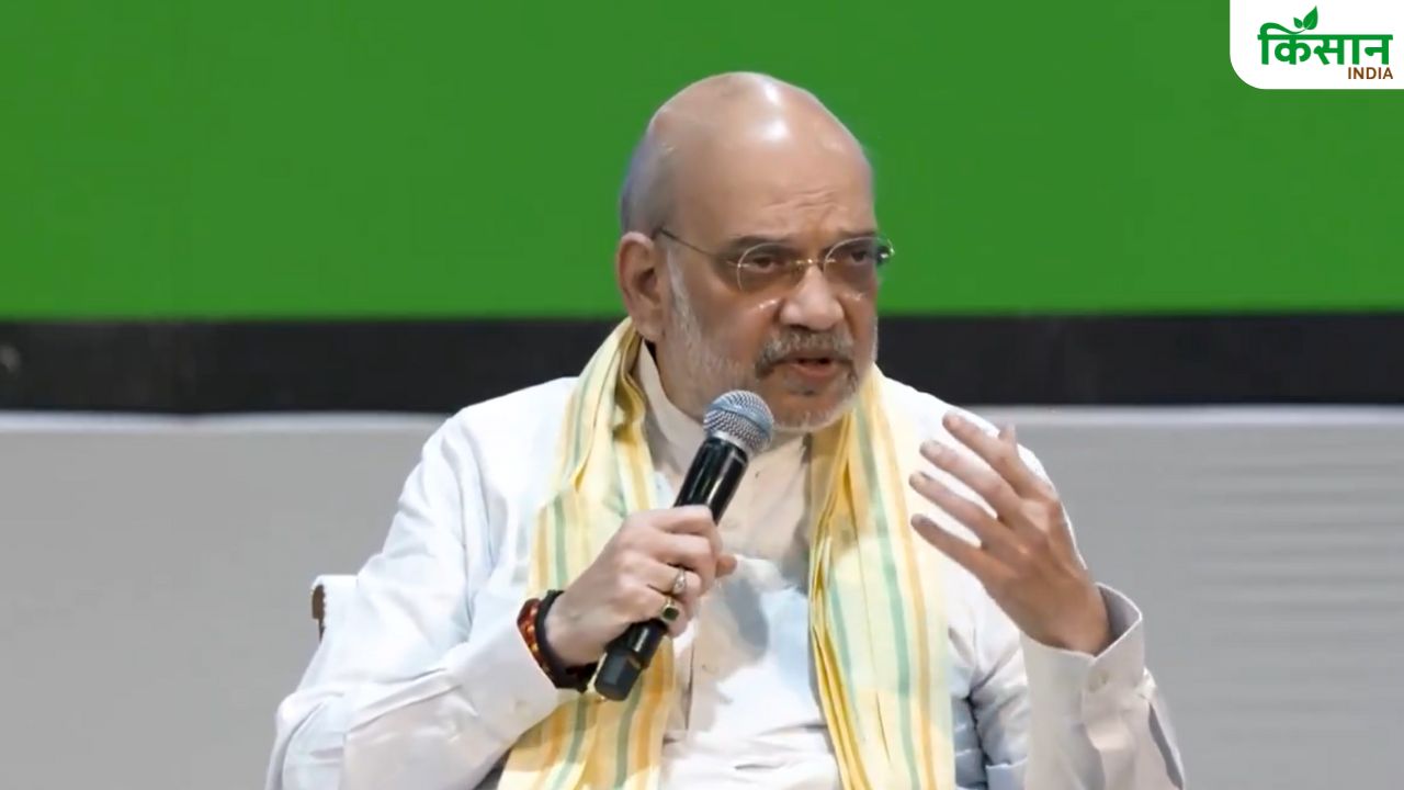 अमित शाह का बड़ा बयान: UK-EU FTA और US डील में किसानों-डेयरी हित पूरी तरह सुरक्षित
