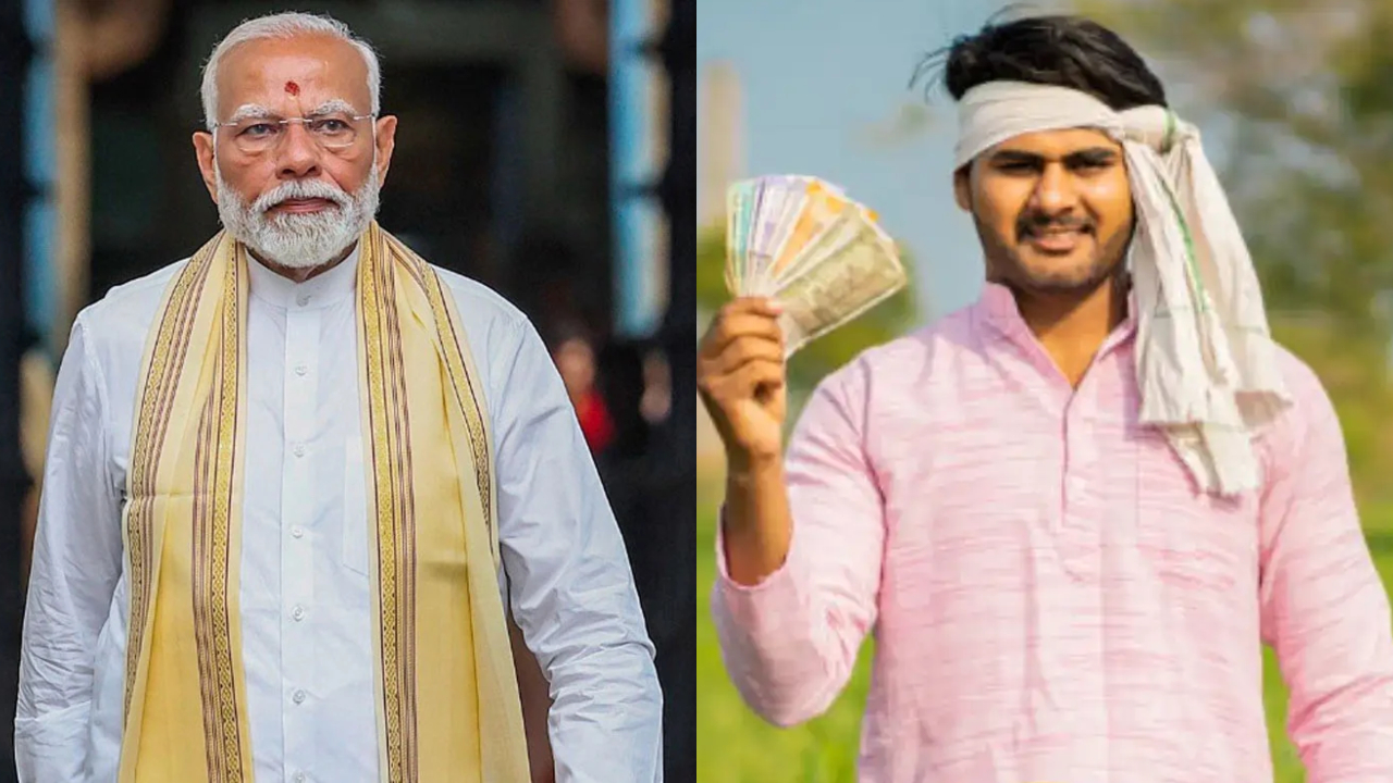 सुबह 11 बजे खाते में आ जाएगा पीएम सम्मान का पैसा, 19 किस्तों में किसानों को मिल चुके 3.69 लाख करोड़