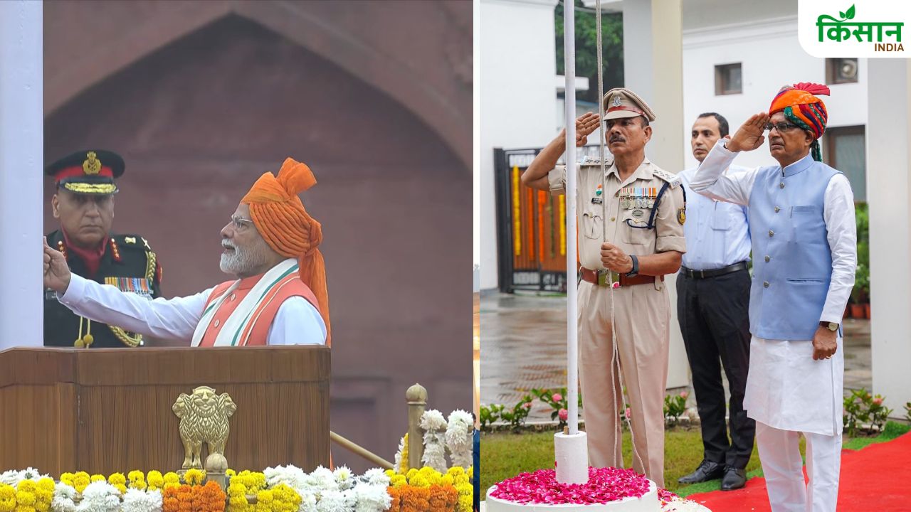 Photos: देश मना रहा 79वां स्वतंत्रता दिवस, PM Modi समेत इन दिग्गज नेताओं ने फहराया तिरंगा