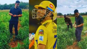 22 गज की पिच से 44 एकड़ के खेत तक.. खेती में भी रिकॉर्ड तोड़ रहे हैं Dhoni, जानें 22 गज की पिच से 44 एकड़ के खेत तक.. खेती में भी रिकॉर्ड तोड़ रहे हैं Dhoni, जानें