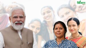 LPG सिलेंडर से लेकर पक्के मकान तक… पीएम मोदी की 8 योजनाएं, जिन्होंने महिलाओं को बनाया आत्मनिर्भर LPG सिलेंडर से लेकर पक्के मकान तक… पीएम मोदी की 8 योजनाएं, जिन्होंने महिलाओं को बनाया आत्मनिर्भर