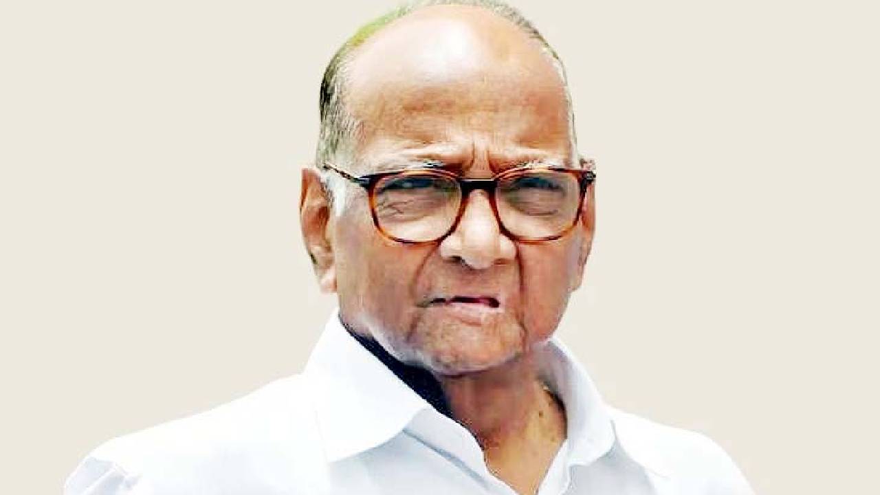 शरद पवार का ऐलान, किसानों के दर्द में शामिल होगी NCP.. इस बार नहीं मनाएंगे दिवाली