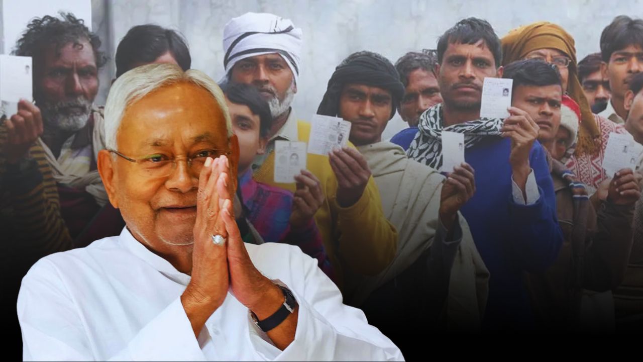 ग्रामीणों को पेंशन, बिजली, रोजगार… वोट बैंक की गारंटी? नीतीश की 7 योजनाएं जो बदलेंगी समीकरण!