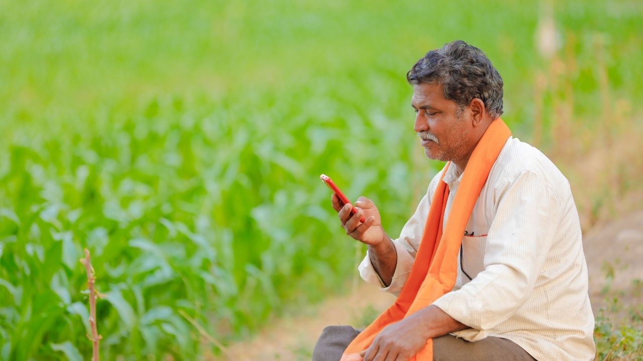 4 बजते ही पीएम किसान को लेकर आई बड़ी खबर, बहुत कम बचा है समय जल्द पूरा कर लें ये काम