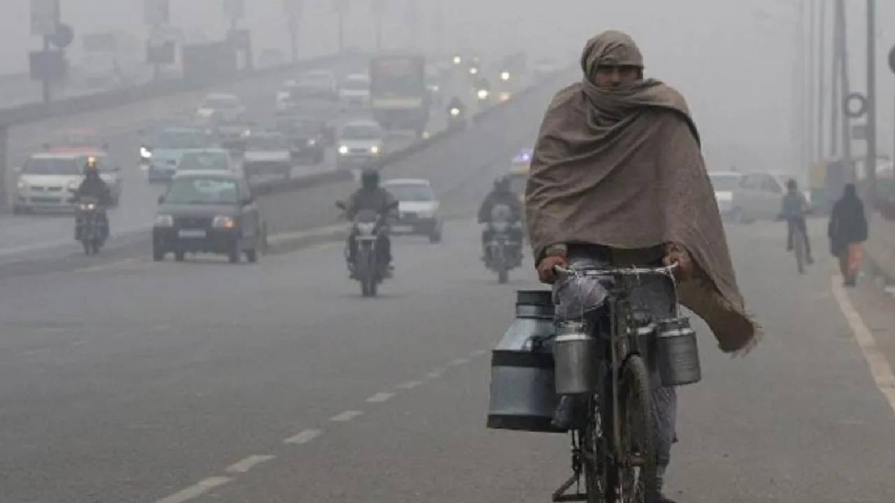 देशभर में बदला मौसम का मिजाज, कहीं बारिश तो कहीं घना कोहरा, IMD ने किया अलर्ट जारी