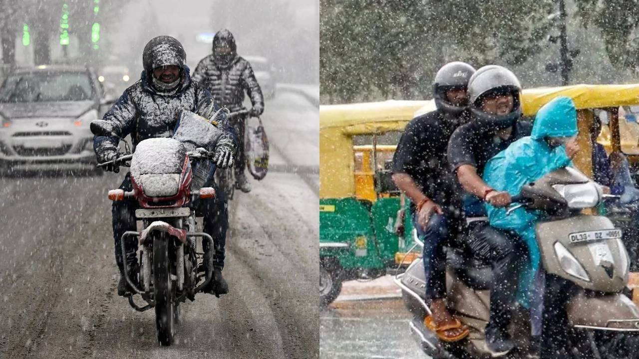 कश्मीर में ठंड की दस्तक, बिहार-यूपी में आफत की बारिश, जानिए अपने राज्य का मौसम