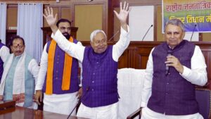 न यादव, न भूमिहार… सबसे ज्यादा इस जाति से बने मंत्री! आखिर मुख्यमंत्री नीतीश कुमार क्या देना चाहते हैं संदेश? न यादव, न भूमिहार… सबसे ज्यादा इस जाति से बने मंत्री! आखिर मुख्यमंत्री नीतीश कुमार क्या देना चाहते हैं संदेश?