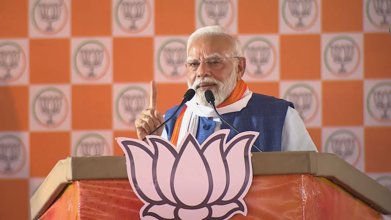 किसान सम्मान निधि पर बिहार से पीएम मोदी की बड़ी घोषणा, दूध और मछली पालकों के लिए कही ये बात