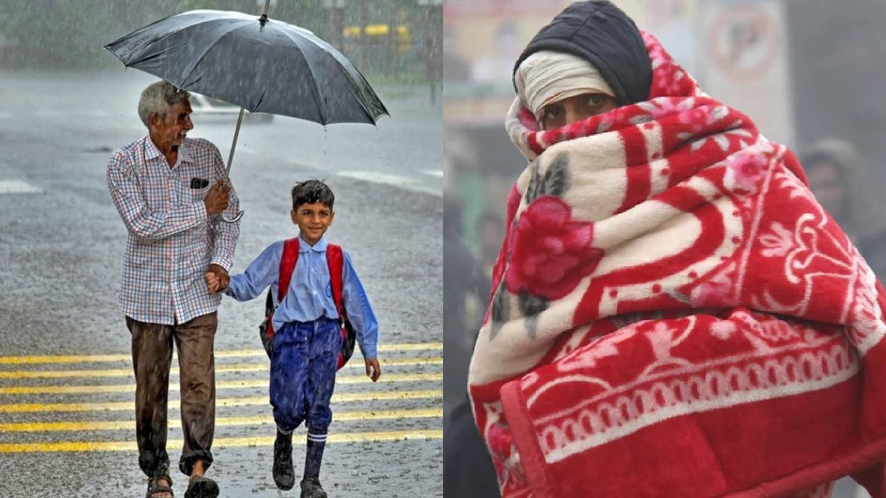 उत्तर प्रदेश और हरियाणा सहित कई राज्यों में आज चलेगी शीतलहर, हिमाचल में हो सकती है बारिश