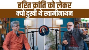 रोटी-दाल का सफर: Pushpesh Pant ने बताया कैसे आम खाने से बना भारतीय रसोई का शाही और जरूरी हिस्सा