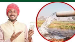 आधे रेट पर इलेक्ट्रिक और डीजल पंप सेट दे रही यूपी सरकार, सब्सिडी का लाभ उठाएं किसान.. ऐसे करें आवेदन आधे रेट पर इलेक्ट्रिक और डीजल पंप सेट दे रही यूपी सरकार, सब्सिडी का लाभ उठाएं किसान.. ऐसे करें आवेदन