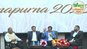 किसान इंडिया समिट में डेयरी सेक्टर के धुरंधरों ने किसानों को आमदनी बढ़ाने के अनूठे तरीके बताए, पढ़ें एक्सपर्ट के टिप्स किसान इंडिया समिट में डेयरी सेक्टर के धुरंधरों ने किसानों को आमदनी बढ़ाने के अनूठे तरीके बताए, पढ़ें एक्सपर्ट के टिप्स