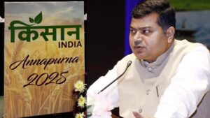 खेत की सुरक्षा के लिए फसल चक्र में बदलाव हो- किसान इंडिया के आयोजन पर बोले केंद्रीय जलशक्ति राज्य मंत्री राज भूषण चौधरी