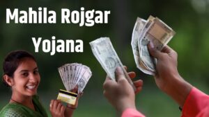 31 दिसंबर से पहले करें आवेदन.. वरना नहीं मिलेंगे 10 हजार रुपये! अभी भी है मौका 31 दिसंबर से पहले करें आवेदन.. वरना नहीं मिलेंगे 10 हजार रुपये! अभी भी है मौका