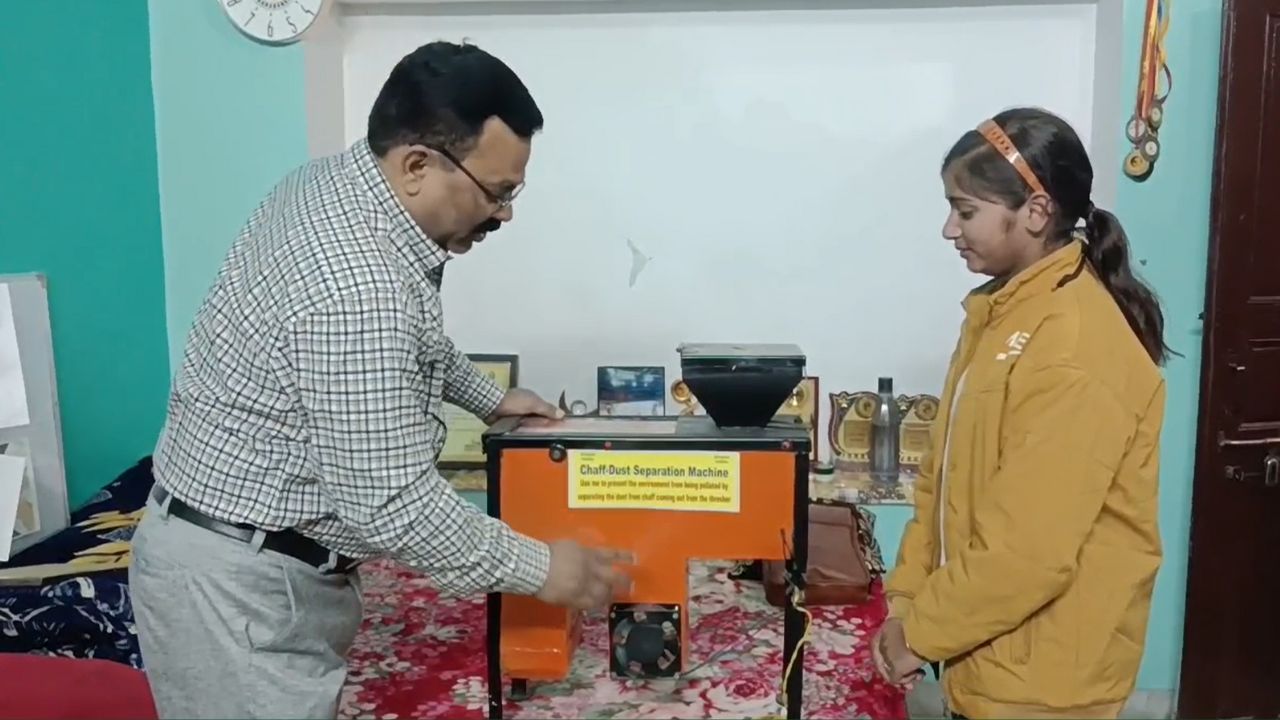 गेहूं की मड़ाई के वक्त नहीं निकलेगी धूल, मॉडल बनाने वाली किसान की बेटी को राष्ट्रपति देंगी पुरस्कार