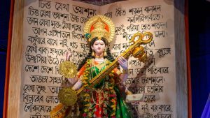 Basant Panchami: 23 या 24 जनवरी? बसंत पंचमी की तारीख पर बड़ा कन्फ्यूजन! जानें सही दिन और शुभ मुहूर्त Basant Panchami: 23 या 24 जनवरी? बसंत पंचमी की तारीख पर बड़ा कन्फ्यूजन! जानें सही दिन और शुभ मुहूर्त