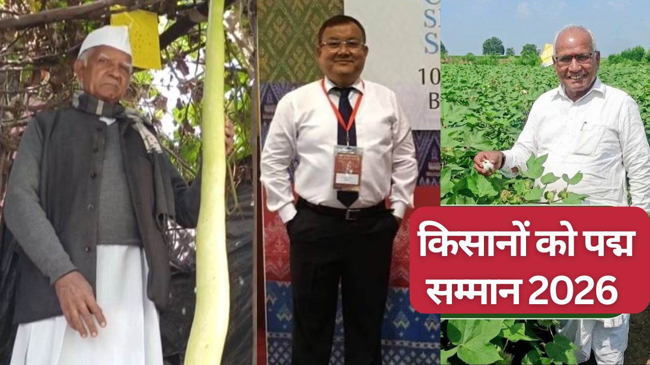 पद्म पुरस्कारों की लिस्ट जारी.. रेशम किसान जोगेश देउरी को पद्मश्री मिला, कृषि-पशुपालन में 3 अन्य को अवॉर्ड