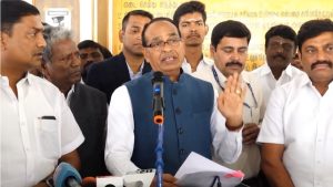 हल्दी की स्मगलिंग पर शिवराज सिंह नाराज, ICAR को टेस्टिंग लैब खोलने के निर्देश.. कोल्ड स्टोरेज बनाएगी सरकार हल्दी की स्मगलिंग पर शिवराज सिंह नाराज, ICAR को टेस्टिंग लैब खोलने के निर्देश.. कोल्ड स्टोरेज बनाएगी सरकार