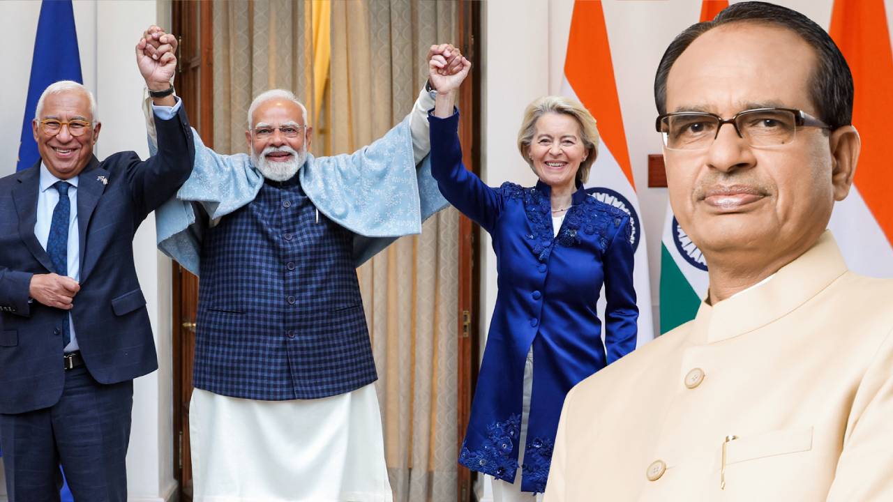 भारत-EU ट्रेड डील से किसानों को मिलेगा बड़ा बाजार, शिवराज सिंह ने बताए फायदे ही फायदे