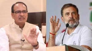 राहुल गांधी के अमेरिकी ट्रेड डील से जुड़े सवालों पर आया कृषि मंत्री शिवराज सिंह का बयान, कहा- वो झूठ फैला रहे