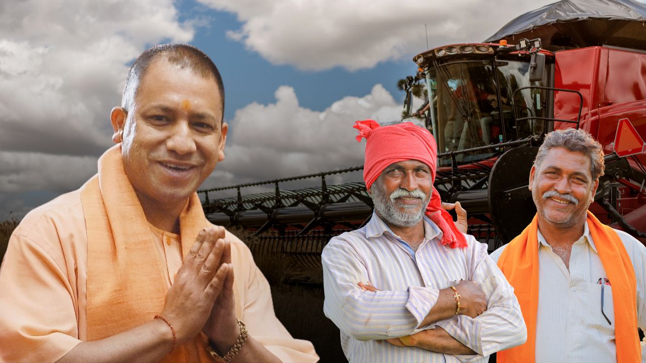 होली पर योगी सरकार का किसानों को बड़ा तोहफा! अनुदान पर मिलेंगे ड्रोन और आधुनिक कृषि यंत्र, यहां जानें डिटेल्स
