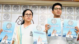TMC ने जारी किया घोषणापत्र, महिला पेंशन 500 रुपये बढ़ाने का वादा, 30000 करोड़ का होगा कृषि बजट