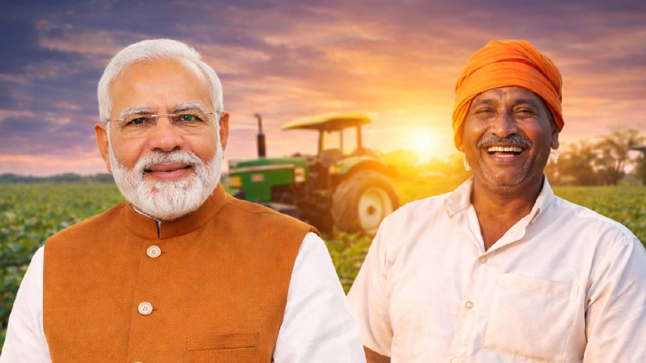 PM किसान को लेकर सरकार की अहम सलाह, वरना 13 मार्च को नहीं मिलेगी 22वीं किस्त