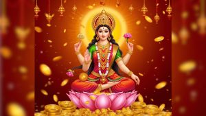 Akshaya Tritiya: माता लक्ष्मी का आशीर्वाद या बड़ी आमदनी? अक्षय तृतीया पर सोना क्यों खरीदते हैं लोग, जानें Akshaya Tritiya: माता लक्ष्मी का आशीर्वाद या बड़ी आमदनी? अक्षय तृतीया पर सोना क्यों खरीदते हैं लोग, जानें
