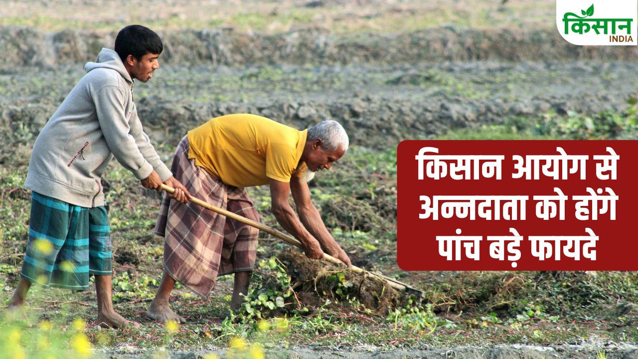 हिमाचल में किसानों के लिए बनेगा आयोग, विधानसभा से बिल पास.. अब नहीं रुकेगा कृषि फंड
