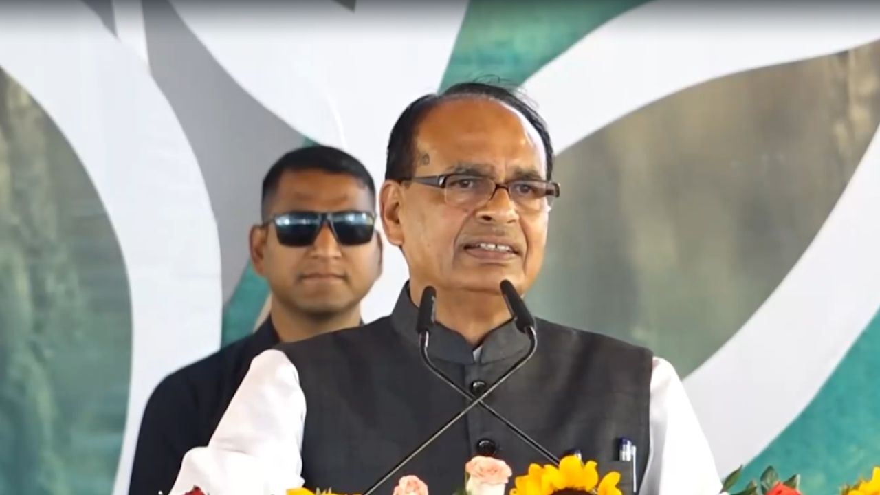 ईंधन बचाने की मुहिम में जुटा कृषि विभाग, अधिकारी 1 साल तक नहीं खरीदेंगे सोना.. शिवराज के सामने लिया संकल्प