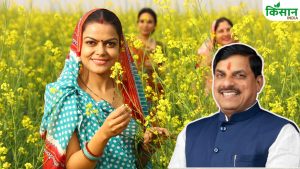 लाड़ली बहना योजना की 35वीं किस्त जारी, 1.25 करोड़ महिलाओं के खातों में पहुंचे 1,836 करोड़ रुपये लाड़ली बहना योजना की 35वीं किस्त जारी, 1.25 करोड़ महिलाओं के खातों में पहुंचे 1,836 करोड़ रुपये