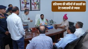 MSP से कम कई फसलों का रेट, ‘भावांतर योजना’ के तहत मिलेगी सहायता राशि.. CM से मिले किसान नेता MSP से कम कई फसलों का रेट, ‘भावांतर योजना’ के तहत मिलेगी सहायता राशि.. CM से मिले किसान नेता
