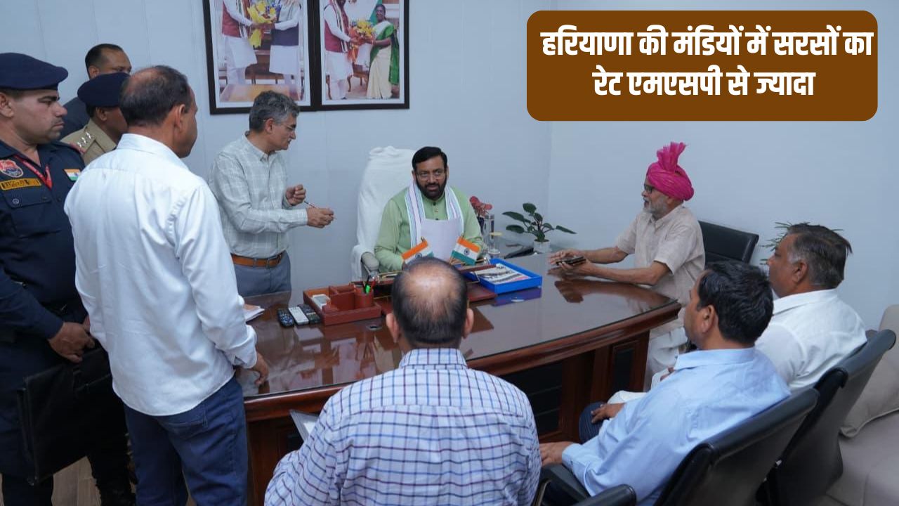 MSP से कम कई फसलों का रेट, ‘भावांतर योजना’ के तहत मिलेगी सहायता राशि.. CM से मिले किसान नेता