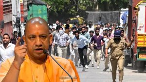 सख्त हुए सीएम योगी, कहा- श्रमिकों के अधिकारों से समझौता नहीं, लेकिन उपद्रवियों पर होगी कार्रवाई सख्त हुए सीएम योगी, कहा- श्रमिकों के अधिकारों से समझौता नहीं, लेकिन उपद्रवियों पर होगी कार्रवाई