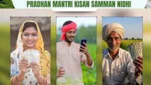 पीएम किसान की राशि 9 हजार रुपये मिलना तय? चुनावी जीत के साथ वादा पूरा करेगी भाजपा!