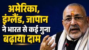 पेट्रोल-डीजल पर छिड़ी बहस.. अमेरिका ने 44 फीसदी और जापान, जर्मनी ने 110 फीसदी दाम बढ़ाए पेट्रोल-डीजल पर छिड़ी बहस.. अमेरिका ने 44 फीसदी और जापान, जर्मनी ने 110 फीसदी दाम बढ़ाए