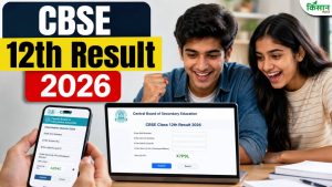 CBSE 12th Result 2026: 12वीं का रिजल्ट हो गया जारी, 85.2 प्रतिशत छात्र हुए पास… लड़कियों ने फिर मारी बाजी